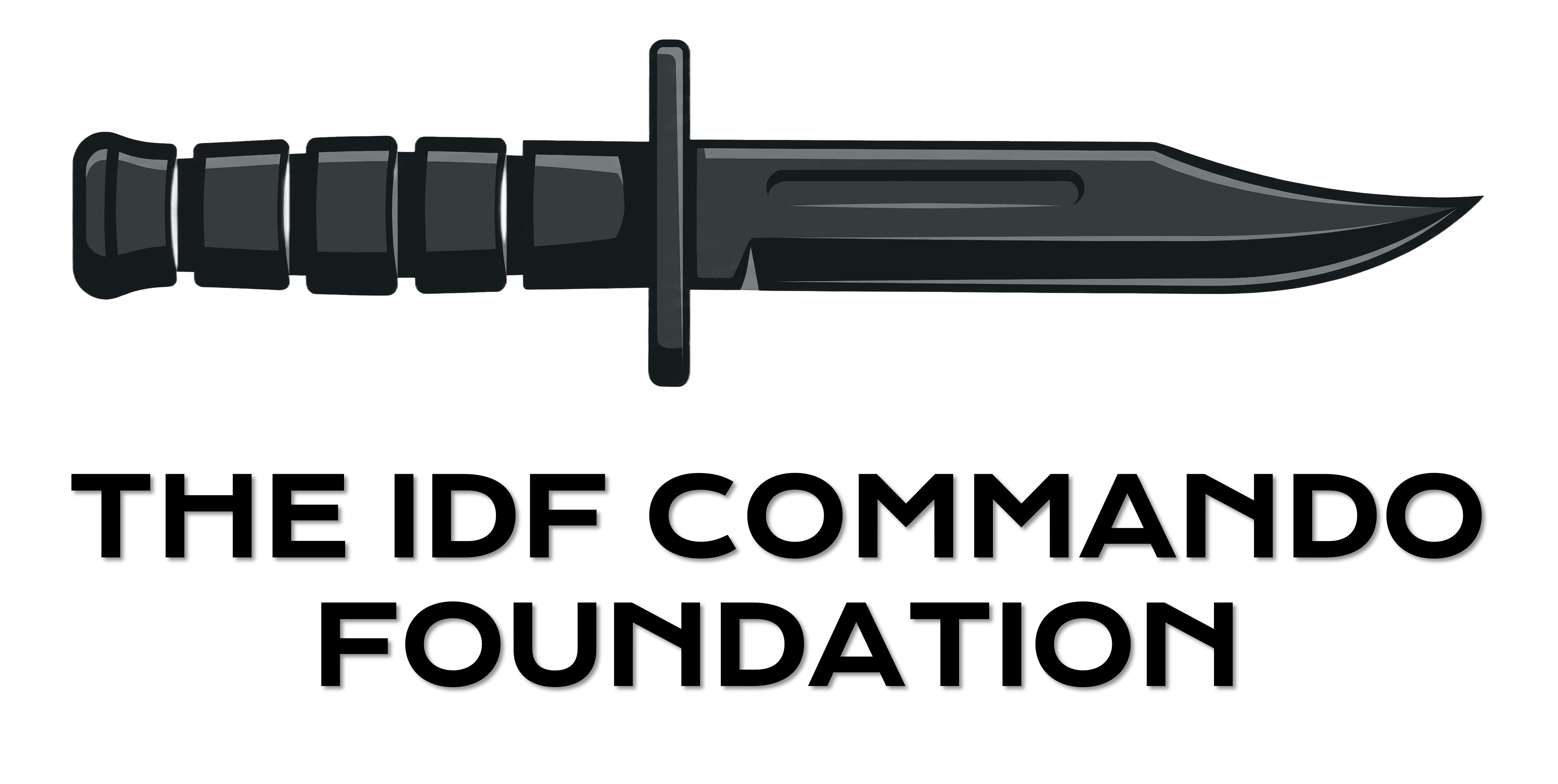 עמותת הקומנדו