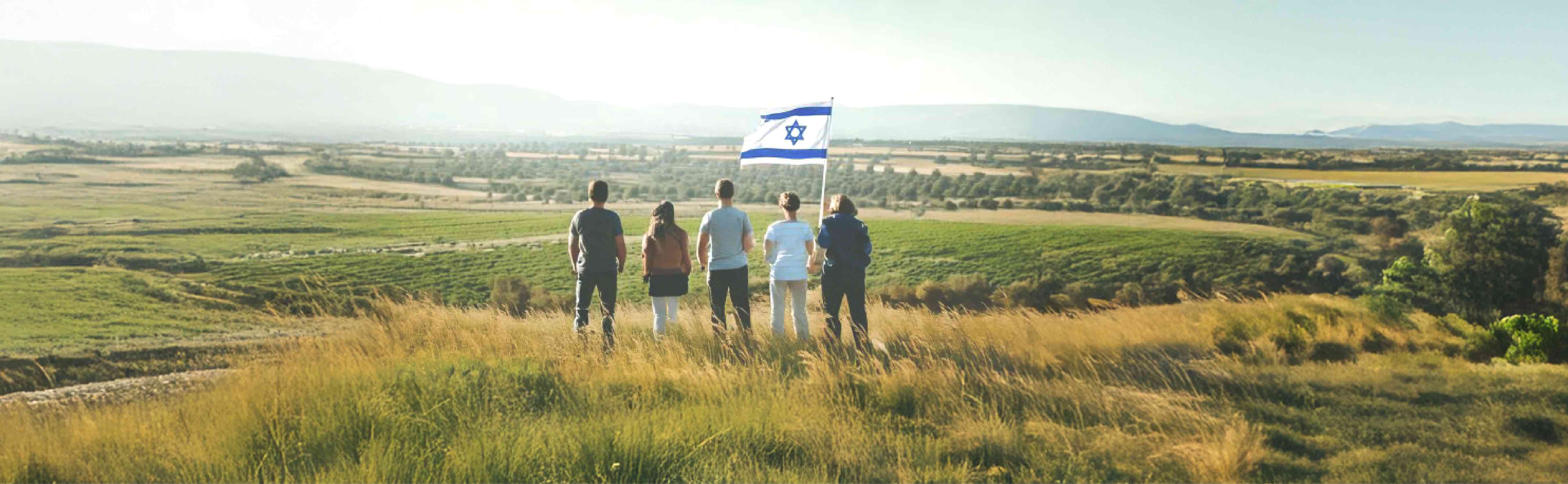 Edmond De Rothschild Foundation Campaign