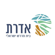 Aderet Leadership Academy