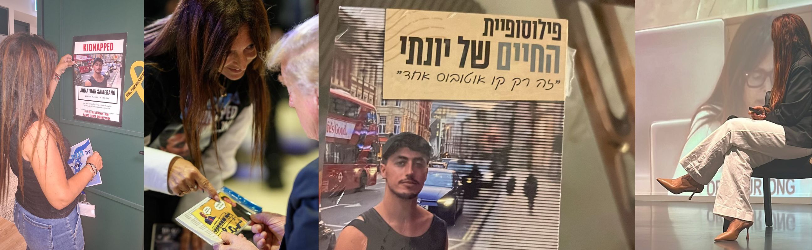 Yonathan Samerano Campaign