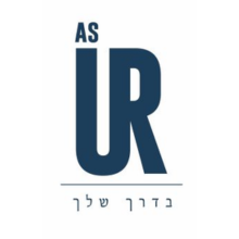 As U R - your own way