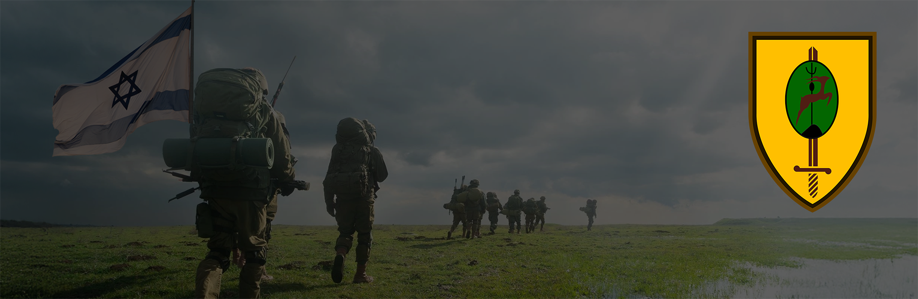 Oded spirit Campaign